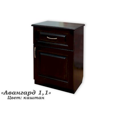 Тумба прикроватная Авангард 1,1 (шале)